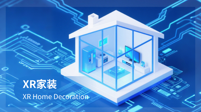 公司环境展示