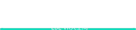 XR家装 XR HOME DECORATION